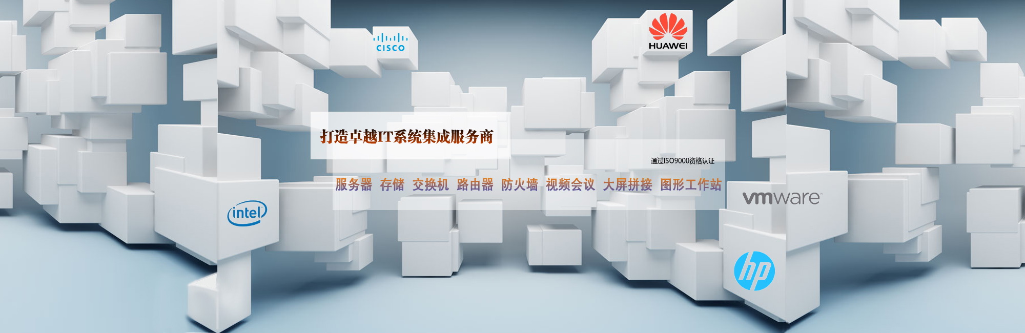 濰坊馳龍機電設備有限公司